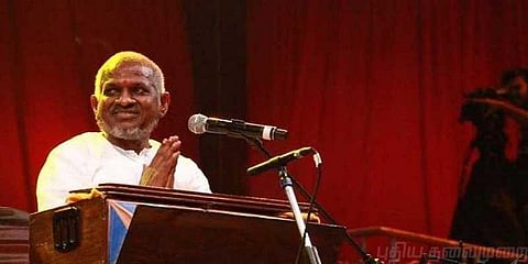 “60 ரூபாய்க்கு ஆர்மோனிய பெட்டியை அண்ணன் வாங்கி தந்தார்” - இளையராஜா
