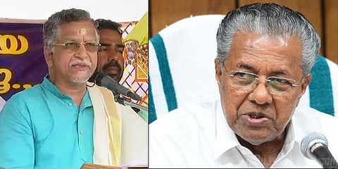 'சபரிமலை கோயில் பக்தர்களுக்கு சொந்தமானது' கேரள முதல்வருக்கு பதிலடி !