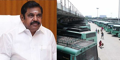 போக்குவரத்துக்கழக ஊழியர்களுக்கு 20% போனஸ் :  முதல்வர் அறிவிப்பு 