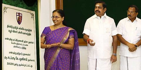 ‘ஜெயலலிதா’ பெயரில் டெல்லியில் பள்ளிக் கட்டடம் 