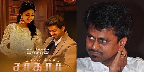 'முருகதாஸ் ஒப்புக்கொண்டதால் சர்காரில் சமரசம்' வழக்கும் முடிந்தது !