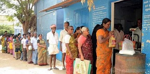 வெள்ளிக்கிழமை ரேஷன் கடைகள் இயங்கும் - தமிழக அரசு