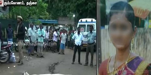 திருமணத்திற்கு மறுத்த காதலியை கொன்ற காதலன் கைது