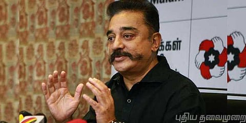 ‘மீ டூ’ பற்றி கேலி செய்ய வேண்டாம் - கமல் 