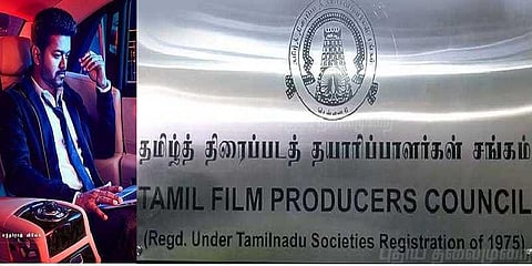 தமிழ் ராக்கர்ஸ் ‘சர்கார்’ மிரட்டலை முறியடிப்போம் - தயாரிப்பாளர்கள் சங்கம் 