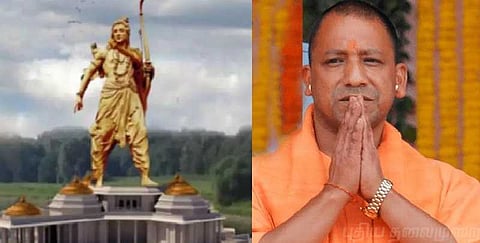 அயோத்தியில் மிகப்பெரிய ராமர் சிலை நிச்சயம் அமைக்கப்படும் - முதலமைச்சர் யோகி ஆதித்யநாத் 