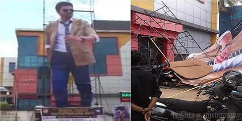 ஐம்பது அடி கட்-அவுட் சேதம் - விஜய் ரசிகர் மன்றத்தின் மீது புகார்
