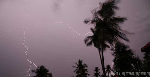 கரையைக் கடந்தது 'கஜா'