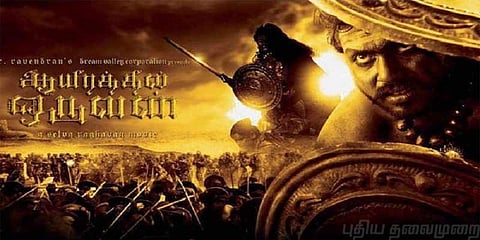 எனது நீண்ட நாள் தாகம் ‘ஆயிரத்தில் ஒருவன் 2’ - செல்வராகவன் 