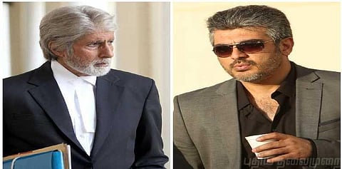 பிங்க் திரைப்படம் தமிழில் ரீமேக் ஆவது உண்மைதான் ! உறுதி செய்த தயாரிப்பாளர்