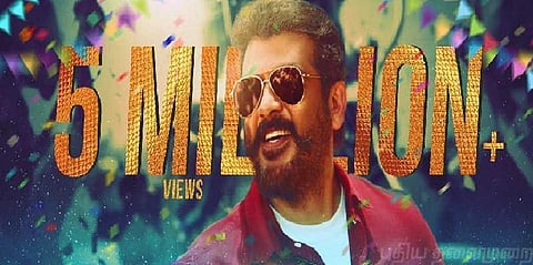 மோஷன் போஸ்டரில் புதிய சாதனை படைத்த 'விஸ்வாசம்'