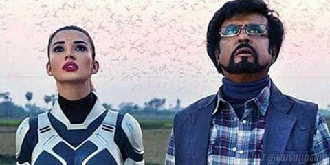 மறு தணிக்கை செய்ய கோரிக்கை - 2.0 ரிலீஸில் சிக்கல்?