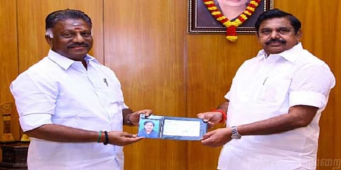 அதிமுக சார்பில் 1 கோடி கஜா புயல் நிவாரண நிதி 