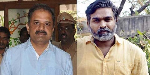 "இது தமிழர் பிரச்சனை மட்டுமல்ல" ஆளுநருக்கு ட்வீட் செய்த விஜய் சேதுபதி