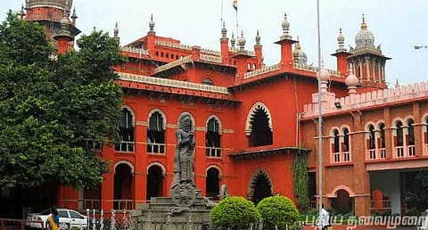 சிலை கடத்தல் வழக்கு: பொன்.மாணிக்கவேலை சிறப்பு அதிகாரியாக நியமித்து நீதிமன்றம் அதிரடி உத்தரவு