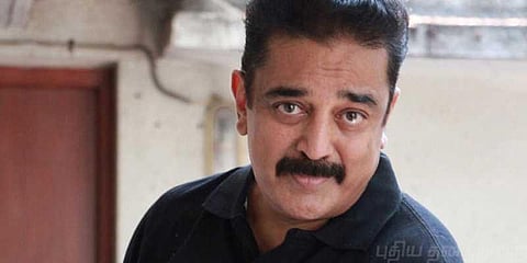 'இதுதான் என் கடைசிப் படம்' அறிவித்த கமல்ஹாசன்