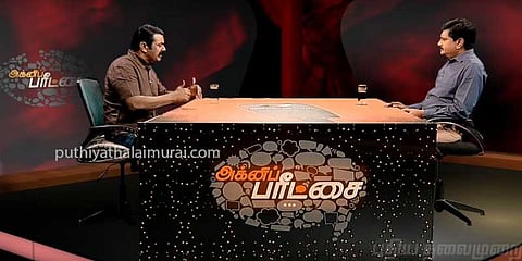 சீமான் அரசியலும் ரஜினியின் அரசியலும் ஒன்றா ? 