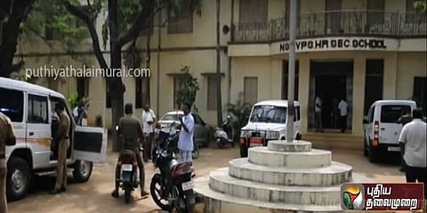 பள்ளியில்‌ அரையாண்டு தேர்வு வினாத்தா‌ள்கள் திருட்டு