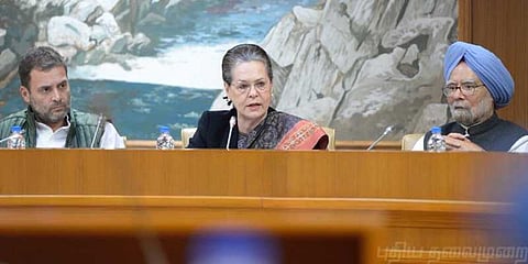 “சிபிஐ, ஆர்பிஐயை காப்பாற்றவே ஒன்றிணைந்துள்ளோம்” - ராகுல்