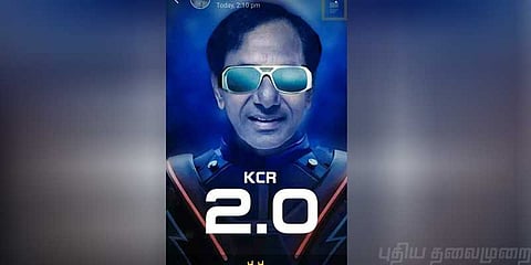 'இது கே.சி.ஆர். வெர்ஷன் 2.0' தெலுங்கானாவில் வைரலாகும் புகைப்படம்