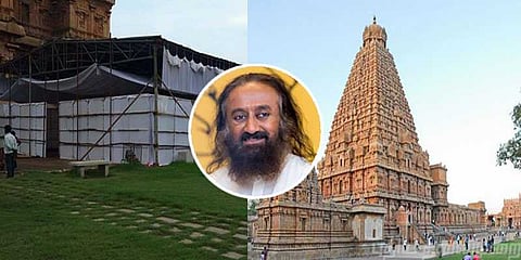யார் பஜனை நடத்த கேட்டாலும் கொடுத்துவிடுவீர்களா? ஸ்ரீஸ்ரீ ரவிசங்கர் வழக்கில் நீதிமன்றம் கேள்வி