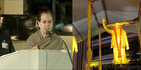 ''காங்கிரஸும் திமுகவும் இணைந்து செயல்பட வேண்டும்'' : சோனியா காந்தி