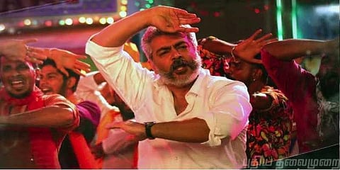 விஸ்வாசத்தின் பாடல்கள் வெளியீடு - ரசிகர்கள் உற்சாகம்