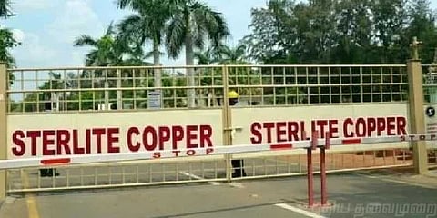 ஸ்டெர்லைட் தீர்ப்பு முன்னதாகவே கிடைத்ததா? - டெல்லி போலீசில் புகார் அளித்த பெண்