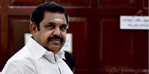 முதலமைச்சர் தலைமையில் இன்று அமைச்சரவைக் கூட்டம்