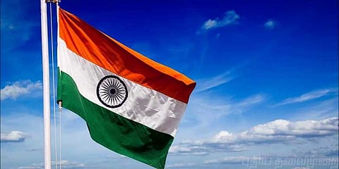 முதன்முதலில் தேசிய கீதம் இசைக்கப்பட்ட நாள் இன்று
