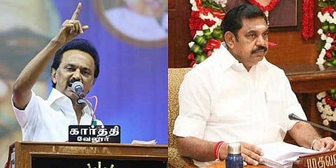 லோக் ஆயுக்தா தேடுதல் குழு தலைவர் நியமனம்