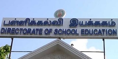 12 ஆம் வகுப்பு பாடத்திட்டங்களில் அதிரடி மாற்றம்? 