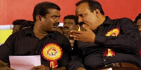 திருவாரூர் இடைத்தேர்தல் - முதலாவதாக வேட்பாளரை அறிவித்தது நாம் தமிழர் கட்சி