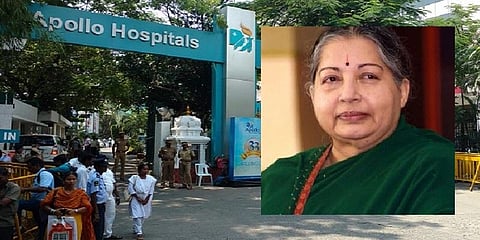 “ஜெயலலிதா மரணத்தை விசாரிக்க மருத்துவக்குழு தேவை” - அப்போலோ 