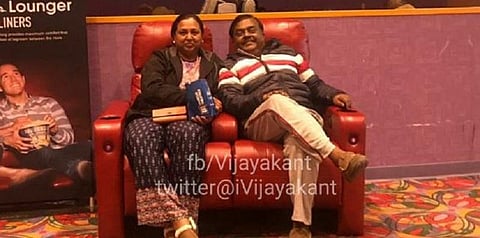 “அக்வாமேன் திரைப்படத்தை கண்டு மகிழ்ந்தோம்” விஜயகாந்த் ட்வீட்