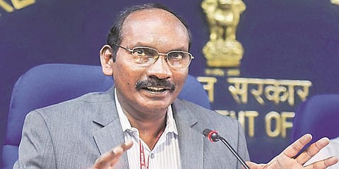 “திருச்சியில் இஸ்ரோ மையம்” - கே.சிவன் அறிவிப்பு 
