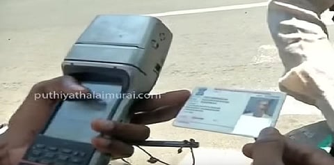 ஸ்மார்ட் கார்ட் வடிவில் வாகன லைசன்ஸ்: அமைச்சர் தொடக்கி வைத்தார்