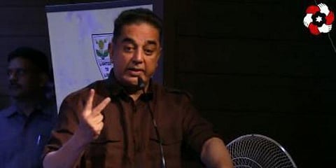 “1ஜியும் வேண்டாம்; 2ஜியும் வேண்டாம்” - கமல்ஹாசன் திட்டவட்டம்