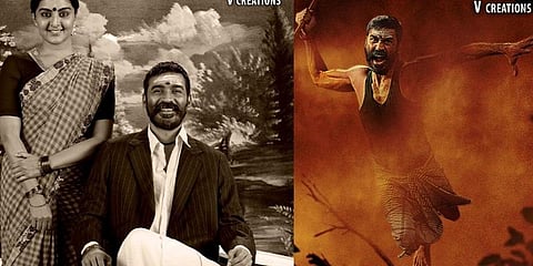 கருப்பு வெள்ளை காலத்தில் ‘அசுரன்’ தனுஷ் 