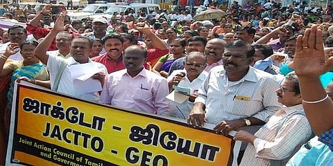 “ஜாக்டோ ஜியோ பிரச்னைக்கு தீர்வு காண்பதே குறிக்கோள்” -  நீதிபதி கிருபாகரன்