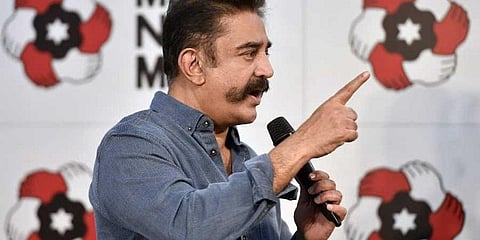 “கல்வியாளர்களை காப்பது அரசின் கடமை” - கமல்ஹாசன்