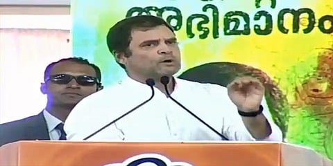 நாடு முழுவதும் விவசாய கடன் தள்ளுபடி : ராகுல்காந்தி அதிரடி