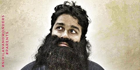 என்னை ஏன் பெற்றீர்கள் ? நீதிமன்றத்தில் வழக்கு தொடுக்க இளைஞர் முடிவு ?