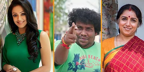 காமெடி படத்தில் ஜோதிகாவுடன் இணையும் யோகிபாபு, ரேவதி!