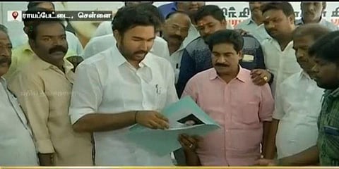 எம்.பி தேர்தல் : அதிமுகவில் விருப்பமனு அளித்த ஜெயவர்தன்