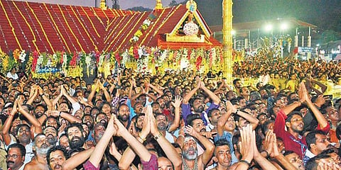 சபரிமலை ஐயப்பன் கோயிலின் நடை இன்று திறப்பு !