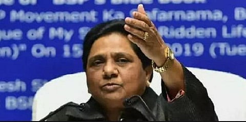 “பாஜக - காங்கிரஸ் இரண்டிற்கும் எந்த வித்தியாசமும் இல்லை” - மாயாவதி