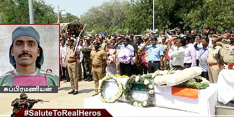 தமிழக வீரர் சுப்பிரமணியன் உடலுக்கு மதுரையில் அஞ்சலி!