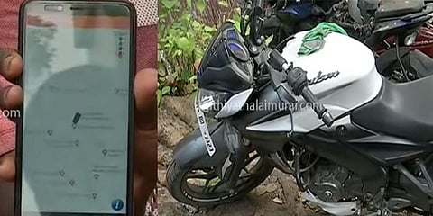 திருடுபோன பைக் : ஜிபிஎஸ் மூலம் 100 கி.மீ பயணித்து பிடித்த காவல்துறை