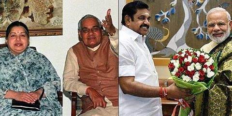 15 ஆண்டுகளுக்கு பின்பு இணையும் அதிமுக - பாஜக ! என்ன சொல்கிறது வரலாறு ?